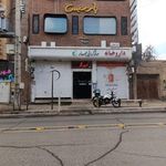 داروخانه دکتر لطفی