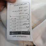 کبابی توحید شعبه۳