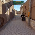 اداره بنیاد شهید و امور ایثارگران آران و بیدگل