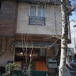 تره بار جاجرود
