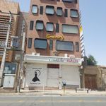 داروخانه دکتر لطفی