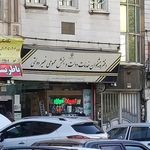 دفتر پیشخوان دولت شماره ۱۱۰۷