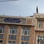 برج ارکیده