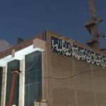 مسجد جامع آبشار