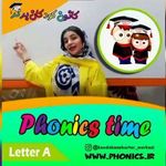 آموزشگاه زبان کودکان برتر پرند