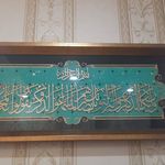 خدمات لیزر چوب و پلکسی چوبدار