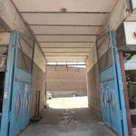 مجموعه تخصصی بیرنگی ابراهیمی