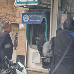 بانک رفاه کارگران