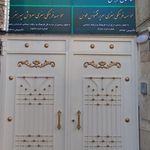محصولات فرهنگی هزاره سوم