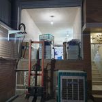 گروه تولیدی و صنعتی یزدپرس کویر