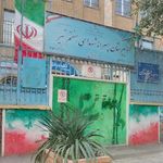 دبیرستان نمونه دولتی شهدای هفتم تیر