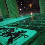 مزار شهدای گمنام شهرک شهید بروجردی