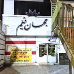 عکاسی فردین