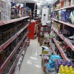 فروشگاه آفتاب