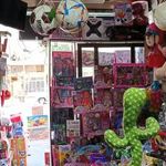 اسباب بازی امیر