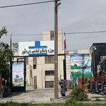 موزه مرکزی استان ایلام
