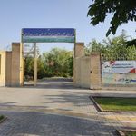 هنرستان دخترانه زین اوقلی