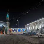مسجد امام حسین (ع)