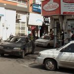 فروشگاه محمد