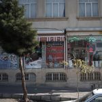 سوپرمارکت سروستان
