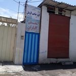دبستان کوثر صاحب الزمان