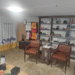 تبلیغات