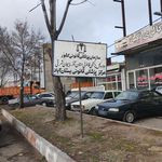 مدیریت آموزش و پرورش بستان آباد