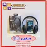 لوازم جانبی موبایل و کامپیوتر آدنیس
