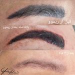 سالن تخصصی آرایش دائم سلماز گوهری رودهن
