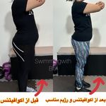 شنا ، آب درمانی و آکوا فیتنس بهار ابوئی