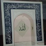 علی فلاح