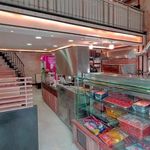 فست فود بمب و مین