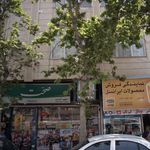 سوپرآیدین