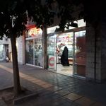 شیرینی سرای نسیم