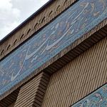مسجد فیل