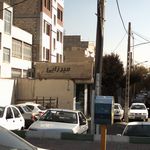 سوپر گوشت میرزایی