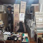 مرکز پخش کاغذ دیواری پلاستر