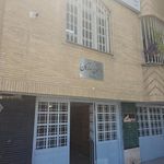شرکت ستارگان رز جنوب