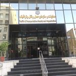 معاونت حمل ونقل ترافیک شهرداری