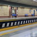 ایستگاه مترو میدان حر