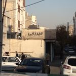 سوپر گوشت میرزایی
