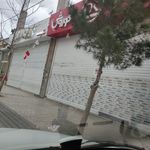 فروشگاه زنجیره ای رفاه شهرستان ری