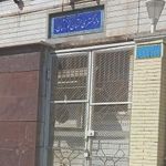 دادگستری استان خوزستان