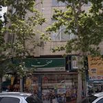سوپرآیدین
