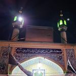 مسجد آل یاسین  
