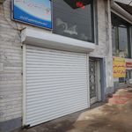 مرکز درمان سو مصرف مواد میثاق
