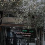 فروشگاه پارچه