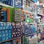 فروشگاه و تعمیرگاه صوتی تصویری امیر علی