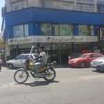 صرافی سپند