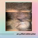 سالن زیبایی همتا کیقبادی